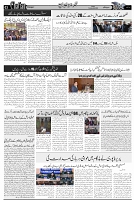 Page 3 chattan