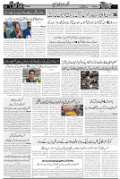 Page 3 chattan