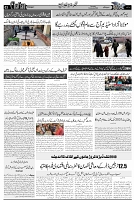 Page 3 chattan