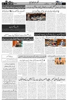Page 3 chattan