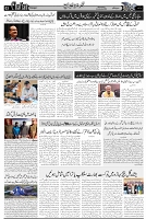 Page 3 chattan