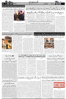 Page 3 chattan