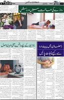 Page 4 chattan
