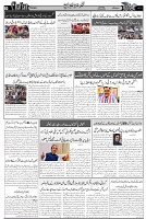 Page 3 chattan