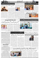 Page 3 chattan