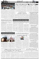Page 3 chattan