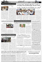 Page 3 chattan