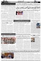 Page 3 chattan