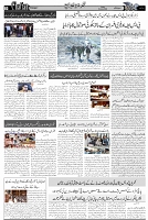 Page 3 chattan