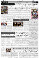 Page 3 chattan