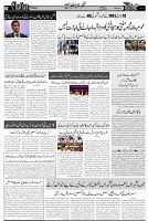 Page 3 chattan