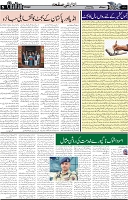 Page 5 chattan