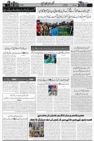 Page 3 chattan