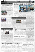 Page 3 chattan