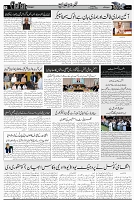Page 3 chattan