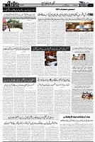 Page 3 chattan