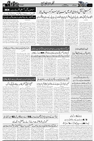 Page3