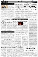 Page 3 chattan