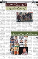 Page 4  chat