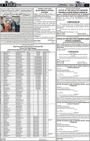 Page 2  chat
