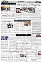 Page 3  chat