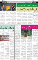 Page4