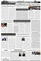 Page 3 (1)