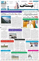 Page1