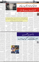 CHATTAN -_Page_4
