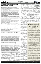 06 (1)