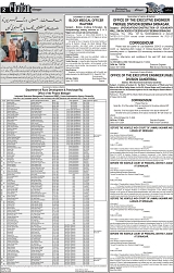 Page 2  chat