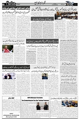 Page 3 (1)