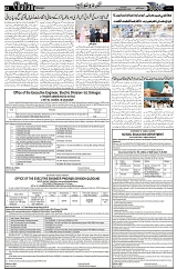 CHATTAN -_Page_2